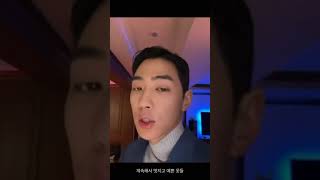 gray aomg greeting video for shuit