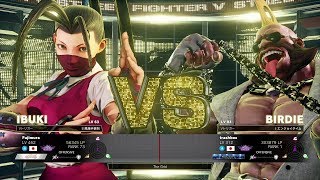 Fujimura (Ibuki) vs trashbox (Birdie)：藤村（いぶき）vs トラッシュボックス（バーディ）