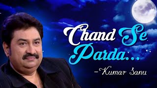Chand Se Parda Kijiye | Kumar Sanu | 90s Hits Song | Aao Pyaar Karen | Saif Ali Khan, Shilpa Shetty