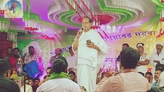 আবুল সরকারের নতুন গান- লাগাইয়া প্রেমো রশি ২০২৫   @ChannelJalsha @চ্যানেল-রংধনু @aynabibi