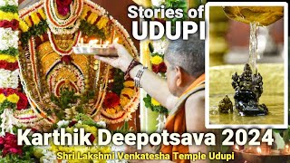 Karthik Deepotsava 2024 | Vana Sawari \u0026 Panchamrita Abhisheka | Stories of Udupi SLV Temple | Part 1