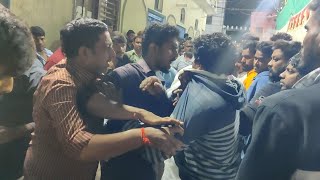 Fighting at laddu yadav sadar | Youth fighting at sadar festival