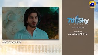 Mehshar Episode 24 Teaser - 20th February 2025 - #drama#teaser#promo Har Pal Geo