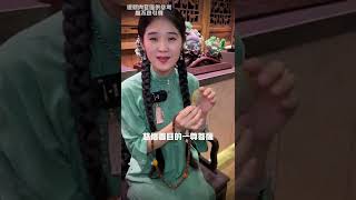 【冰黃菩薩2】 “無性無相，心懷衆生”  #翡翠 #翡翠手镯 #翡翠玉 #jade #珠寶 #珠宝首饰 #short#shorts