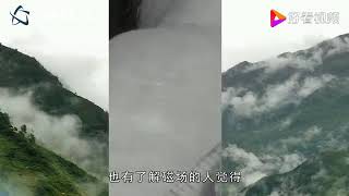 中国六大禁地之一，曾封山400年，这里的时间比外界快9小时！