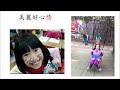 111素養小學堂：葉惠貞老師這樣教【翰林版2上國語第6課備課影片】