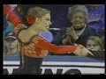 winkler u0026 lohse ger 1996 world figure skating championships original dance