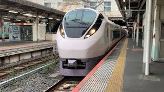 E657系 水カツK11編成 常磐線 特急ひたち19号 仙台行き 上野駅発車