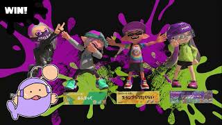 まいにちアサリ Part150 Everyday Clam Blitz Splatoon3 【スプラトゥーン3】