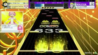 【CHUNITHM AIR】ぼくらの16bit戦争[MASTER 12+]【外部出力動画】