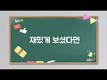 부동산경매물건 광주 동구 학동 금호베스트빌 47평 큰 아파트 선호하신분 주목