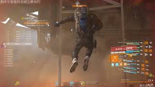 全境封鎖2(Tom Clancy's The Division 2)－鐵駒行動速刷[16:46] Iron Horse speedrun[16:46]