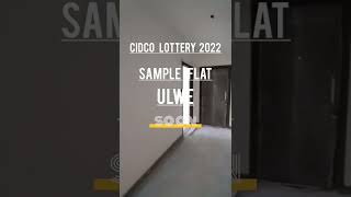 ULWE Sample Flat CIDCO LOTTERY 2022 Soon #cidcolottery #cidcolottery2022 #ulwe #ulweproperty