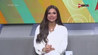 صباح ONTime - حلقة الإثنين 12/9/2022 مع فرح على و محمد غانم - الحلقة الكاملة