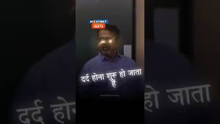 सामान्य लड़के ll #motivational #motivationalvideo #avadhojhasir #khansirmotivation