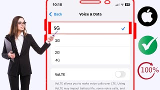 iPhone에서 작동하지 않는 5G 네트워크 수정 방법 || iPhone 5G 신호 문제 해결