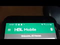 using 2 hbl accounts on one hbl mobile application