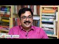 അധ്യാപകരുടെ ശ്രദ്ധക്ക് സ്കൂൾ കുട്ടികൾക്കും പൗരാവകാശങ്ങൾ ഉണ്ട് sreechithran m j