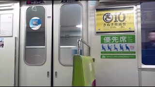 東京モノレール　2000形　ドア開閉