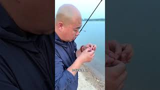 就这小胆能钓着大鱼吗？夫妻日常 路亚 原来钓鱼才是抖音运动顶流 浑河