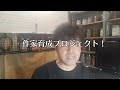 「混毛のやり方」が分かる動画！ ＃羊毛フェルト　＃羊毛フェルト猫　＃羊毛フェルト犬　＃羊毛フェルト作り方　＃羊毛フェルト教室