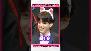 कैसी लड़कियां पसंद है BTS को ? 🤔 #factsinhindi #bts #kpopfactmedia ##kpop