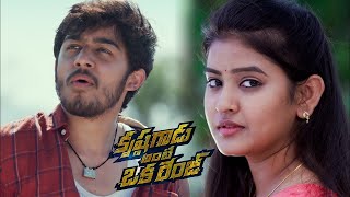 Krishna Gadu Ante Oka Range Movie Official Teaser | Rishwi Thimmaraju | Vismaya Sri | #TFCCLIVE