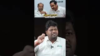 200% பாமக ஆக்கப்பூர்வமான எதிர்க்கட்சி #pmk #anbumaniramadoss #ramadoss #ntk #tvk #admk #dmk #vck