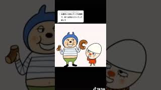 【実況】TikTokってこんな面白いん? #shorts