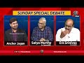 జగన్ ను వెన్నుపోటు పొడిచిన ఆ నలుగురు రెడ్లు.. special debate on reddy s in ys jagan government