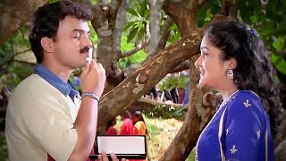 ലണ്ടനീന്ന് അങ്കിളിന് എഴുതി വരുത്തീതാ Kunchacko Boban, Jomol, Niram Best Scene