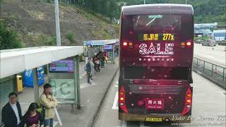 九巴KMB TR8734 @ 74X Dennis Enviro500 MMC 廣福邨→觀塘市中心