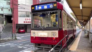 京急色の路面電車