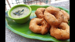 Medu Vada | Uddina Vada | How To Make Crispy Vada