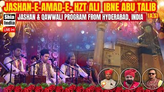 🔴 LIVE: Jashan e Amad e Hzt Ali (A.S) & Qawwali Program @Golchaman, Noor Khan Bazar | 16 Rajab 2024