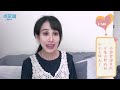 小心太煩人！女生這些時候不用你來陪！｜一起戀愛吧｜卓苡瑄｜男生適用