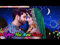 Chaand Samne Hai Eid Ka Cute Whatsapp Status Video 2018