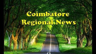 Coimbatore Regional News |Makkalkural Tv