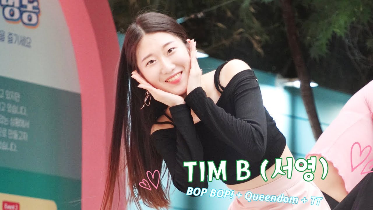 [직캠] 연습생 팀B (TIM B) 박서영 - BOP BOP! + Queendom + TT (220612 신촌 버스킹) By ...