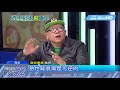 20180308中天新聞　拚交保！　土豪哥出怪招　辯「包皮太長」身體虛