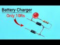 Transformer Less 3 7V And 4V Battery Charger..How To Charge 3 7V Or 4V Battery..Make Battery Charger