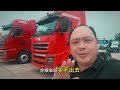 豪沃th7牵引车630马力，配置很高价格很低