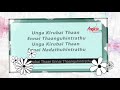 Unga Kirubai Thaan Ennai Thaanguhintrathu Lyrics  | Pr. K S Wilson | Tamil worship Song