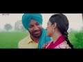 punnyan da chan harjit harman japji khaira mannat noor kurmaiyan film rel. on 14 sept.