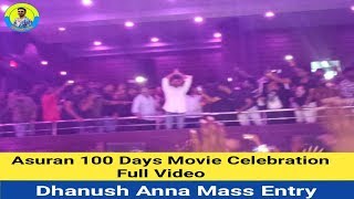 Asuran 100th Day Celebration | Dhanush Mass Entry | Dhanush Fans