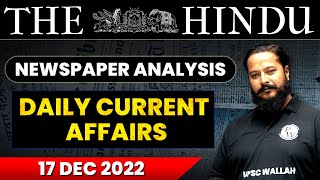 17 DEC | THE HINDU | NEWS PAPER ANALYSIS | UPSC Wallah |