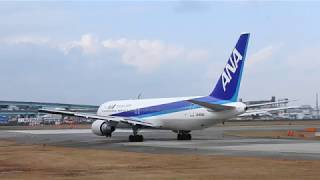 Boeing 767-300 - ANA - JA8568 - Fukuoka - Décollage