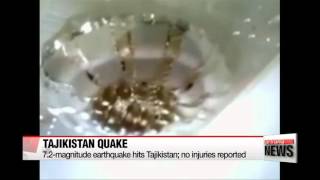 7.2－magnitude earthquake hits Tajikistan
