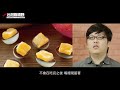 寶艦企業．chocoarts喬克亞司．台灣新視野 ．磐石影像