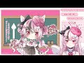 【engage kill エンキル】完全初見でみんなとはじめるエンゲージ・キル💗 1【心羽白ぬいの 新人vtuber 】